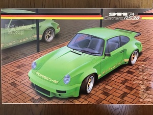 フジミ 1/24 エンスージアストモデル EM-9 PORSCHE 911 Carrera RS 3.0 