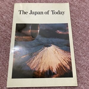 The Japan of Today