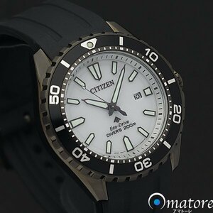 1円～◎極上美品◎CITIZEN シチズン プロマスター【MARINE マリン ダイバーズ】メンズ ソーラー BN0197-08A E168◎