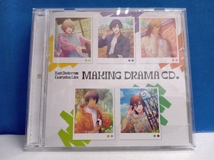 CD うたの☆プリンスさまっ♪ Best Shots from Everyday Life MAKING DRAMA CD 下巻