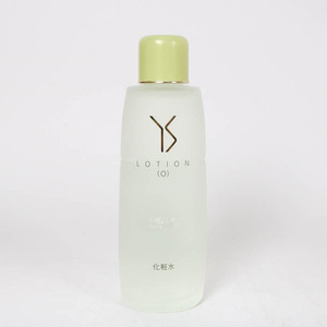 資生堂 化粧水 YS ローション 1N 未使用 コスメ 化粧品 スキンケア レディース 120mlサイズ SHISEIDO