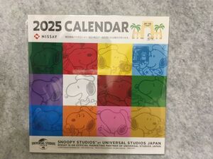 スヌーピー ピーナッツ 日本生命 2025年 卓上 カレンダー