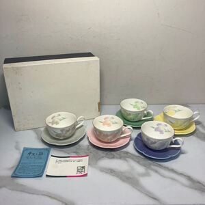 K2407-3077 TABLE WARE ハーブティーセット 夢草花 5色 カップ&ソーサー 未使用品 80〜100サイズ梱包予定