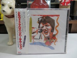 丸2｜★新品未開封！★ CD / w/OBI / 税表示なし ★Elvis Presley（エルヴィス・プレスリー）「アロハ・リハーサル・ショウ」