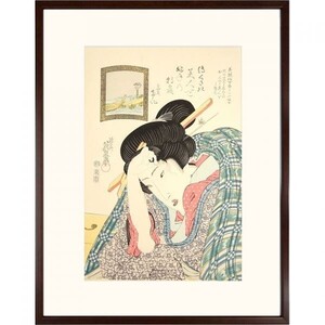 渓斎英泉「美艶仙女香 朝霞」1967年 アダチ版画 複刻 浮世絵 美人名画撰 手摺り木版画 額入り 大首絵 錦絵 和泉屋版【版画】Y270