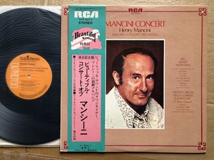 ヘンリー・マンシーニ●LP●ビューティスル・コンサート・オブ　HENRY MANCINI　 SHP-6210　帯付　美品　②