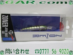 新品 MajorCraft/メジャークラフト ゾーナー JERK BAIT/ジャークベイト 50mm 196/ZJ50SP-R/2.5g/H-04 BLUE GILL 10