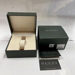 グッチ　GUCCI 時計用箱　 空箱 ボックス BOX 時計ケース　付属品