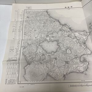 古地図 地形図 五万分之一 地理調査所 昭和29年応急修正 昭和29年発行 開聞嶽 鹿児島県 湖田池