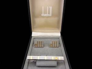 ◎№3782◎■良品■【ｄunhill】ダンヒル【シルバー・ゴールド】■カフス＆ネクタイピン セット♪