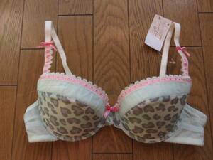 【新品】ワコールBody Conscious豹柄ブラジャー C75