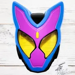 新品未使用　仮面ライダーガヴ　ポッピングミフォーム　お面　おめん