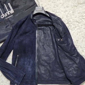 極美品 希少 XL相当 dunhill ダンヒル ライダースジャケット レザージャケット ゴートレザー 八木革 パンチング イタリア製 ネイビー