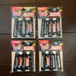 新品　MARVEL マーベル　鉛筆キャップ5本入り　4セットあり