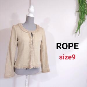 ROPE ラメ混ノーカラージャケット・ベージュ・シャギーシフォン飾り 表記サイズ9号 M ロペ 79825