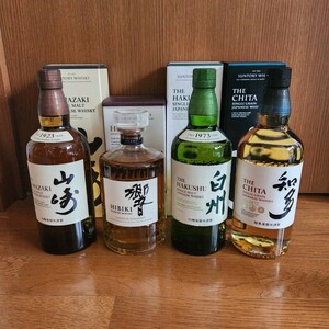 4本セット/新品/未開封【山崎 白州 響 知多 カートン化粧箱 700ml】NV酒ウイスキーSUNTORYサントリー山崎12年シングルモルトNAジャパニーズ