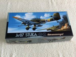 【定形外710】ユンカース Ju-87 スツーカ G-2 カノンホーゲル 1/72 フジミ【未組立】