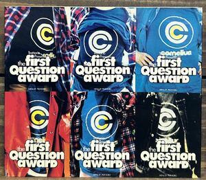 (CD) CORNELIUS / the first question award 初回限定　コーネリアス　小山田圭吾　美盤