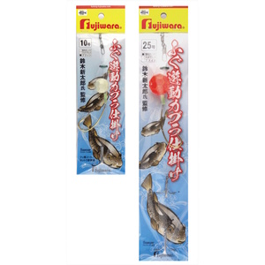 フジワラ ふぐ遊動カブラ仕掛け 25号 オレンジ(fujiwara-067132)