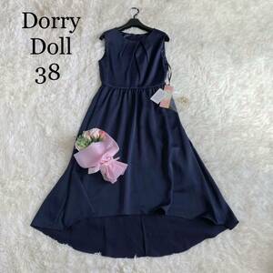 ★美品★Dorry Doll ドリードール　パーティドレス　ワンピース　38