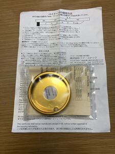 メーカーファーステック　標準パイテープ（外径用）ＰМ４(900mm～1200mm）　　　　　　　　　再値下げしました。