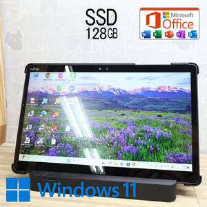 付属品多数★超美品 高性能7世代i3！新品SSD128GB★Q738/SE Core i3-7130U Webカメラ Win11 MS Office 中古品 ノートパソコン★P81760