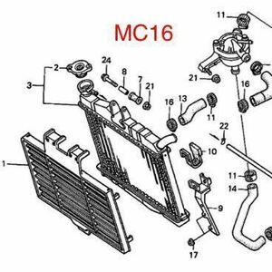 ホンダ純正品 ラジエーターキャップ NSR250R MC16 19037-KV3-000 19045-MZ1-621新品 ラジエターキャップ