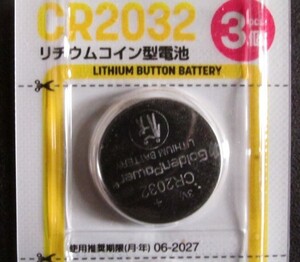 【送料110円】CR2032/コイン形 リチウム電池/リチウムコイン型電池（水銀０使用）新品/未開封