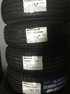 4本セット！！ ヨコハマ 175/65R14 AE51 ブルーアースGT 2020年 コンテナ倉庫保管品 yh