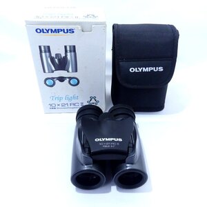 OLYMPUS 10x21RCII FIELD 5.1° Trip light 双眼鏡 USED /2501A