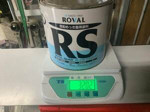 [180FA-4314]　【中古・半端品】　ROVAL ローバルシルバー　３．５K缶（実際の残量 約３．２K）　亜鉛メッキ面用塗料 　G3200A80