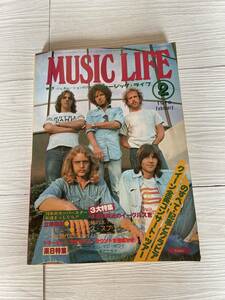 ミュージックライフ MusicLife 1976年2月号 クイーン　