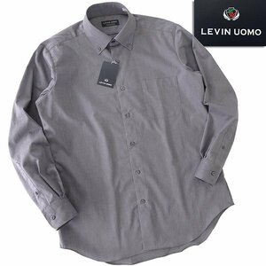 新品 山喜 LEVIN UOMO 形態安定加工 ストレッチ ボタンダウン シャツ M 灰 【YLD213_280】 メンズ 長袖 ドレス BD ワイシャツ