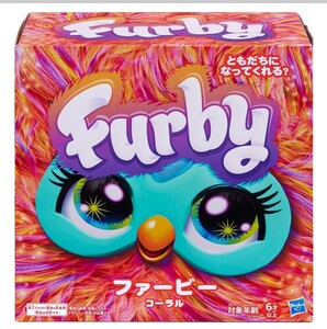 ファービー FURBY　ファービー コーラル 声に反応する 対象年齢6才以上、ファッションアクセサリー15個付き、 電動ぬいぐるみ 正規品