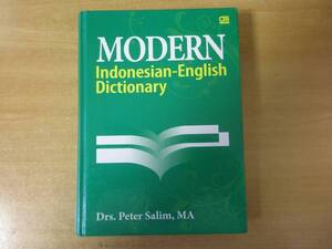 MODERN Indonesian-English Dictionary インドネシア語　辞典