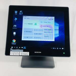 中古美品　ビジコム　レジ　本体、電源ケーブルのみ　BUSICOM Seav-15a POS SYSTEM