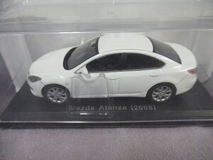 未開封 アシェット MAZDA ATENZA 2008年 マツダ アテンザ 国産名車コレクション 1/43 ミニカー