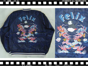 FELIX THE CATフェリックスサテンスカジャン龍ネイビー新品女性