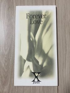 傷なし。ＸＪＡＰＡＮシングルCＤ。Ｆorever Ｌove