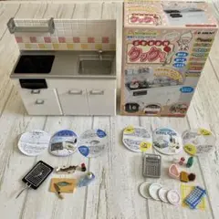 リーメント ぷちお台所 クックさん 白 小物セット