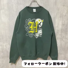 古着 used　プリントスウェット　トレーナー　緑　レトロ　デザイン　秋冬服