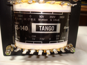 MS-140 TANGO