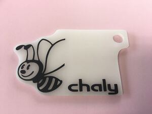 シャリー　chaly ナンバー　自賠責　プレート　4mini 蜂