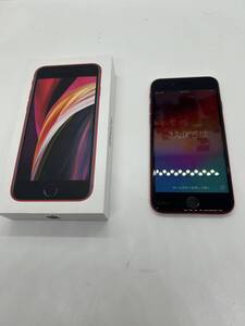 極美品 iPhone SE2 第２世代 64GB レッド SIMフリー　バッテリー91% 