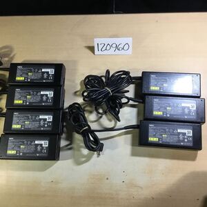 【送料無料】(120960E) 7個セット　NEC AC Adapter ADP89 　19V6.32A　純正品　ACアダプター　メガネケーブル付 中古品