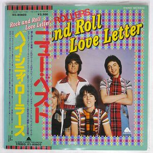 帯付き BAY CITY ROLLERS/ROCK N’ ROLL LOVE LETTER/ARISTA IES80602 LP