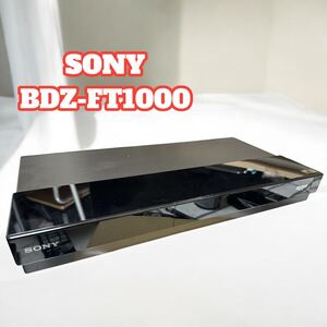 SONY BDZ-FT1000 Blu-ray 2018年製　通電OK