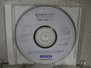 1【送料0】EPSON LP-2200 プリンタソフトウェア フォント付