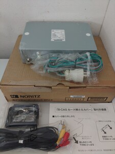 ノーリツ 後付け 地デジチューナー ユニット　DTU-２（SHB-7267) NORITZ 浴室 風呂 液晶防水テレビ専用