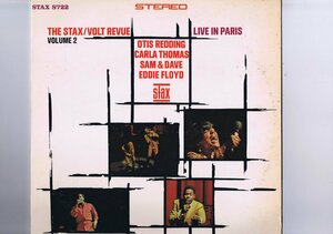 ドイツ盤 LP Various / The Stax / Volt Revue, Volume 2, Live In Paris / Carla Thomas Eddie Floyd Sam & Dave Otis Redding S 722